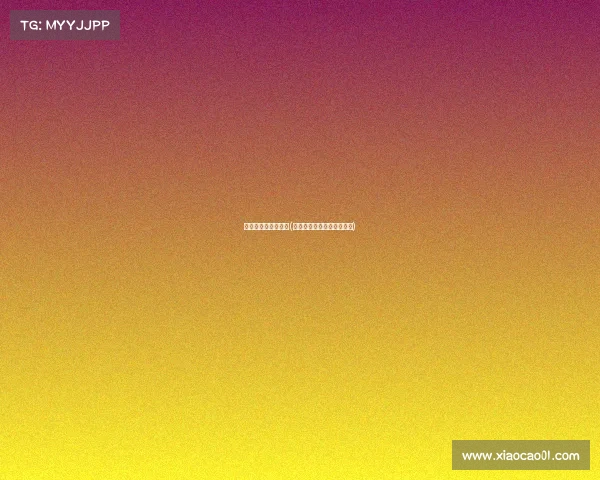 亚运会电子竞技证书(亚运会电子竞技证书有用吗)