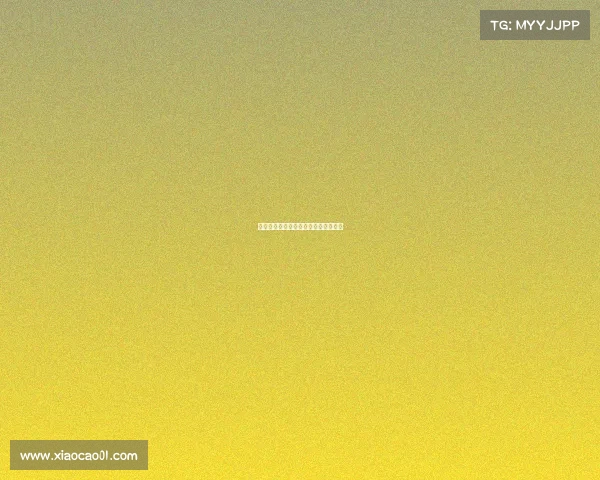 班级电子竞技比赛、电子竞技主题班会