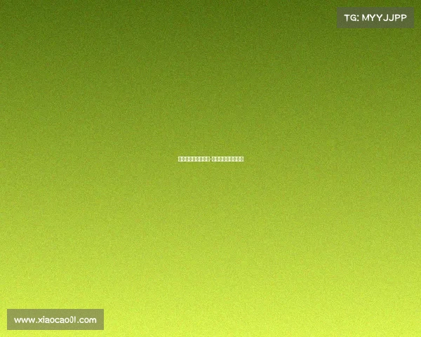 河南省电子竞技成立-河南省电竞协会会长