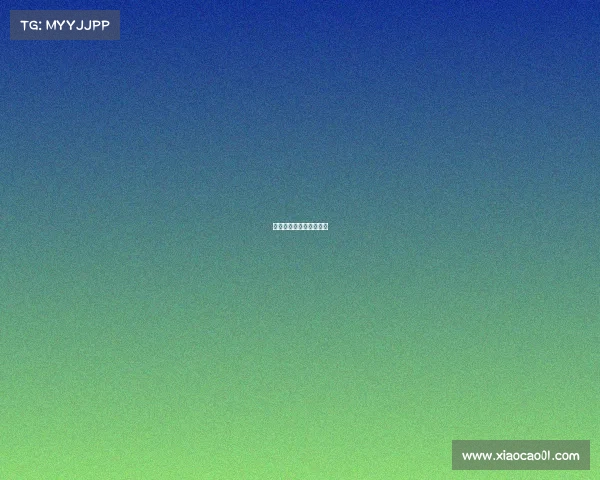 电子竞技亚运会比赛视频